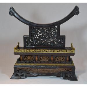 Socle En Bois Sculpté Pour Disque Bi. Chine époque Qing 19° Siècle Ou Avant.