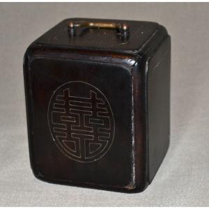 Silver Inlaid Wooden Box Opening With A Sliding Door And Drawers. China Qing Period.