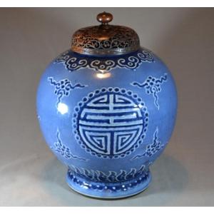 Chinese Porcelain Jar. Qianlong Brand