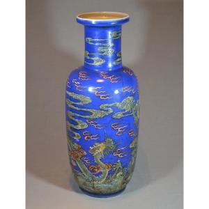 Vase Decorated With Dragons And Carp On Blue Background. China Qing Dynasty.