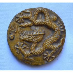 Tuile En Grés émaillé Jaune.chine Ming XV°siècle.