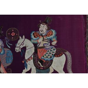 Silk Embroidery. Qing Dynasty. China, 19th Century.