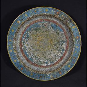 Cloisonné Bronze Basin. Chinese Work. Ming Period, 16th Century.
