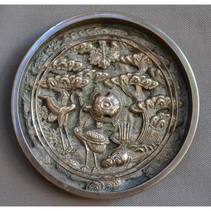 Miroir rituel en bronze.Japon début Edo.17°siècle. 