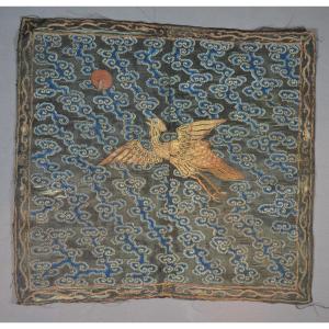 Rank Badge (buzi) Embroidered Silk. China Qing Dynasty. 