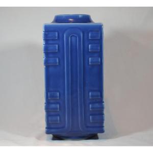 Vase en porcelaine émaillé Bleu.Règne de Qianlong.Chine 18°siècle. 