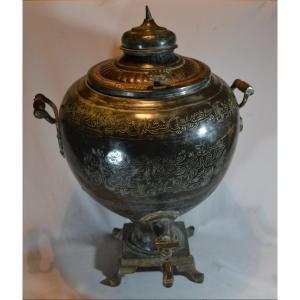 Samovar en cuivre ciselé.Empire Ottoman 19° siècle. 
