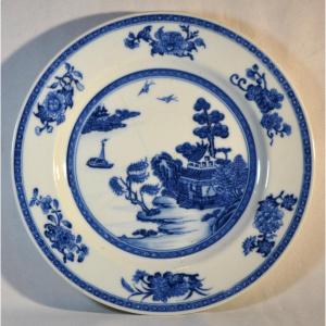 Blue And White Porcelain Dish. China, 18th Century. Qianlong. 