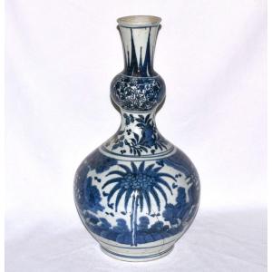 Porcelain Vase. Cobalt Blue Decoration. Japan 17th Century.