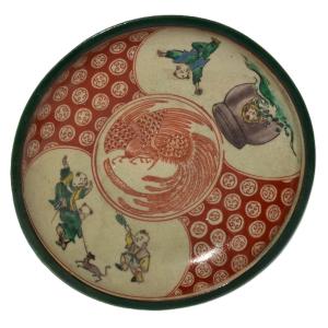Enameled Stoneware Dish. Japan Kutani Kilns 19th Century.