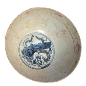 Porcelain Bowl With Cobalt-blue Decoration And Glaze. China Or Vietnam, 16th Century.