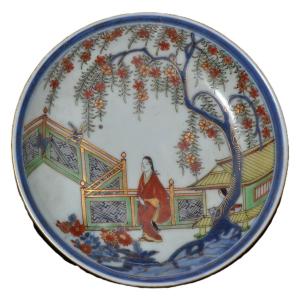 Imari-style Porcelain Tea Bowl And Saucer. Arita, 17th Century.