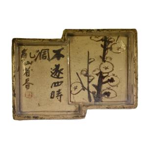 Glazed Stoneware Dish By Ogata Kenzan. Japan, Early 18th Century.