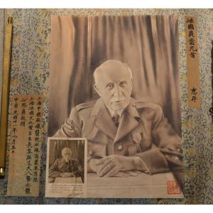 Drawing Of Marshal Pétain By An Anonymous Chinese Artist. Republic Of China. 
