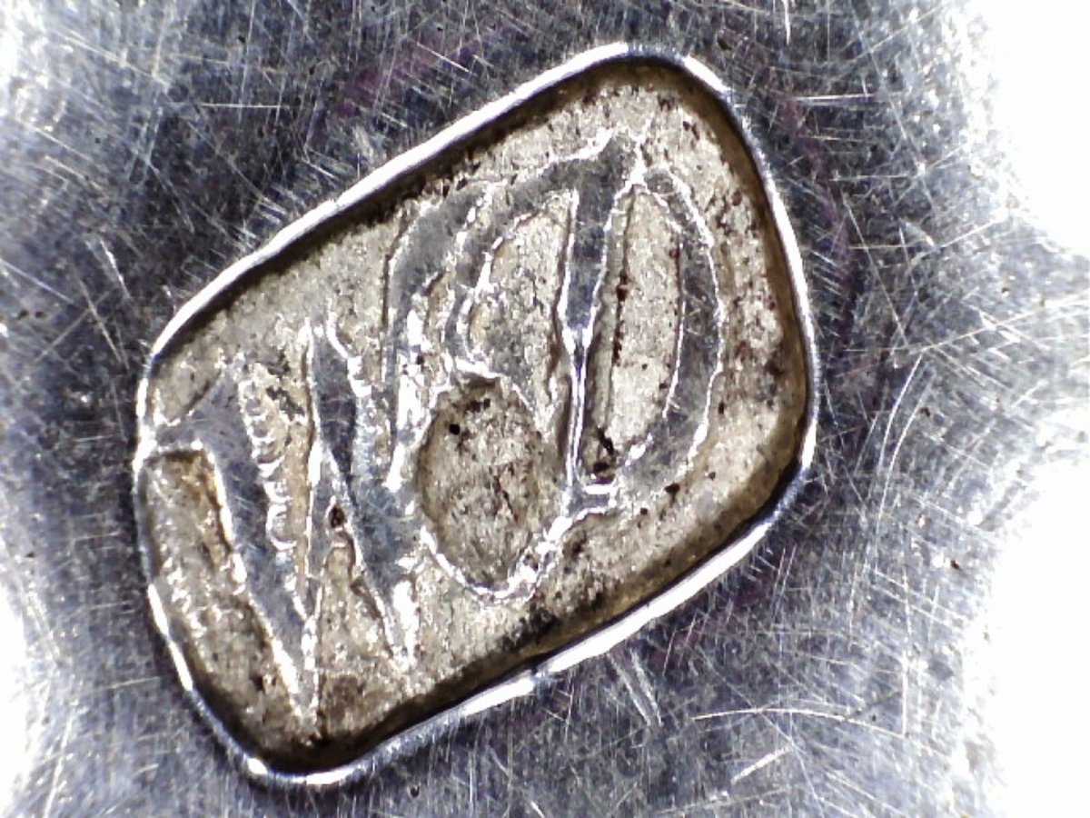 A George II Sterling Silver Tankard, William Dalton, Newcastle, 1747-photo-5