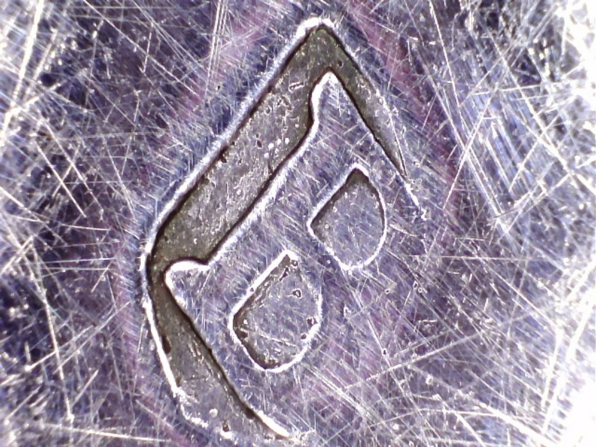 Salver en argent Britannia, époque George I, Paul de Lamerie, Londres, 1717-photo-3