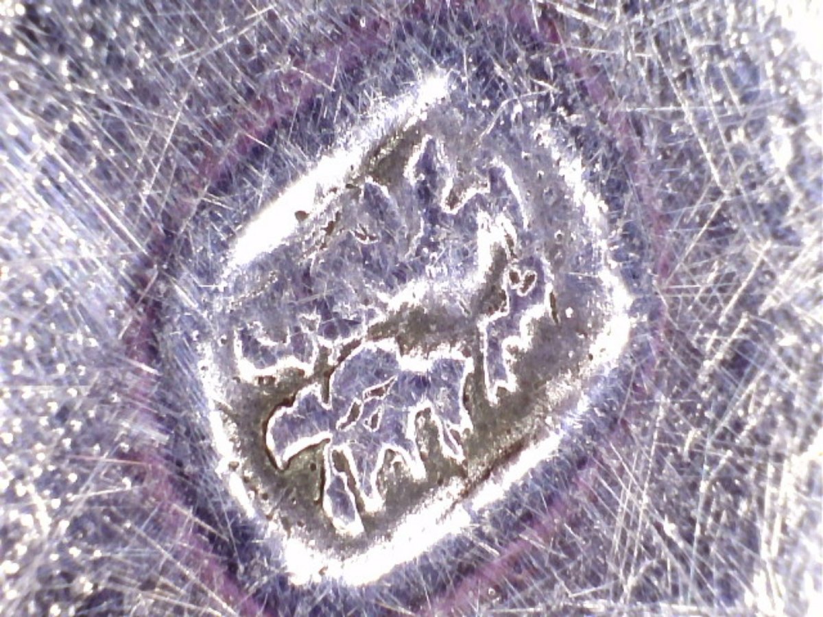 Salver en argent Britannia, époque George I, Paul de Lamerie, Londres, 1717-photo-5