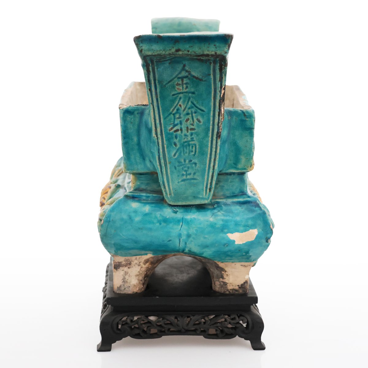 A Chinese Sancai Porcelain Glazed Censer, Ming Dinasty 1368-1644, 17th Century-photo-2