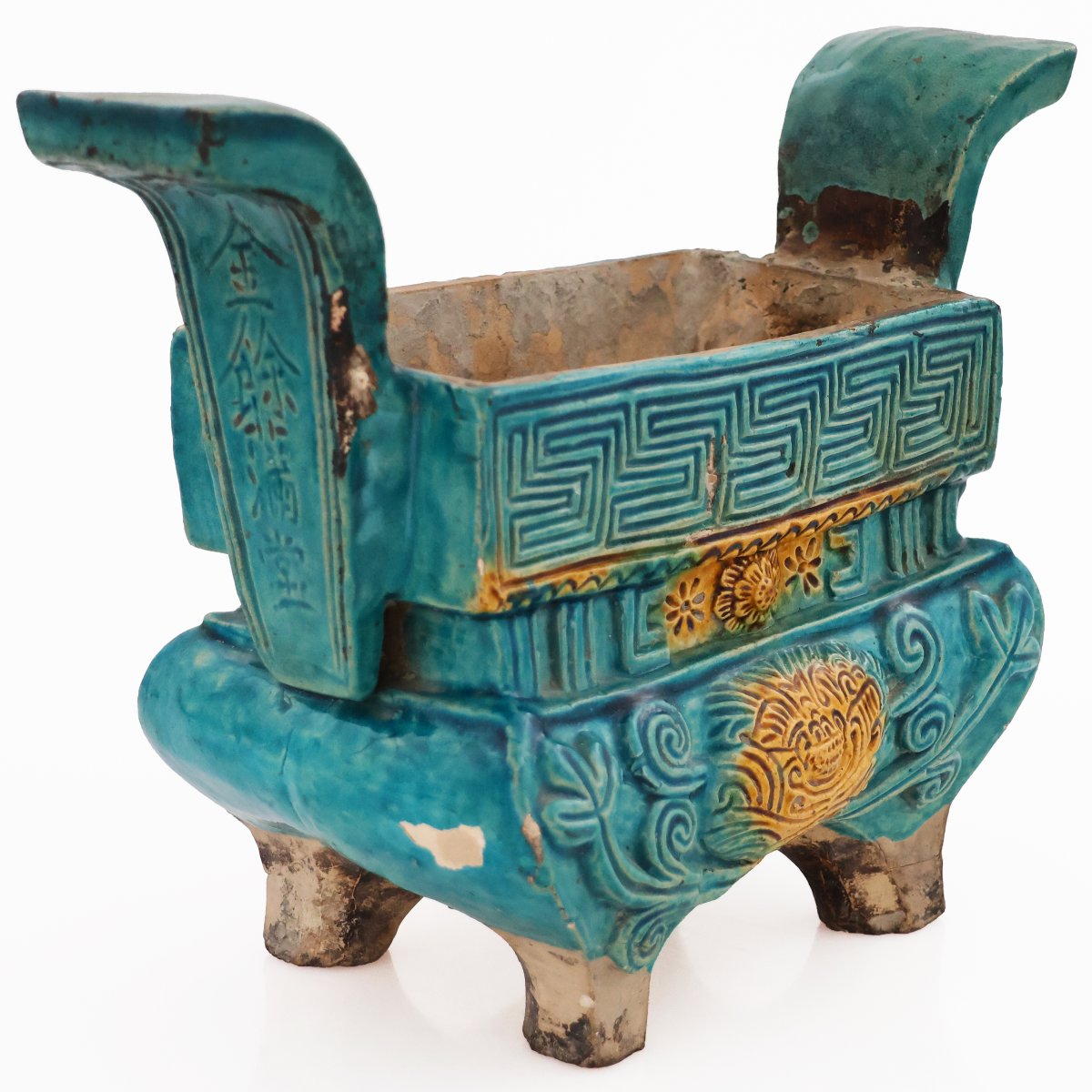 A Chinese Sancai Porcelain Glazed Censer, Ming Dinasty 1368-1644, 17th Century-photo-1