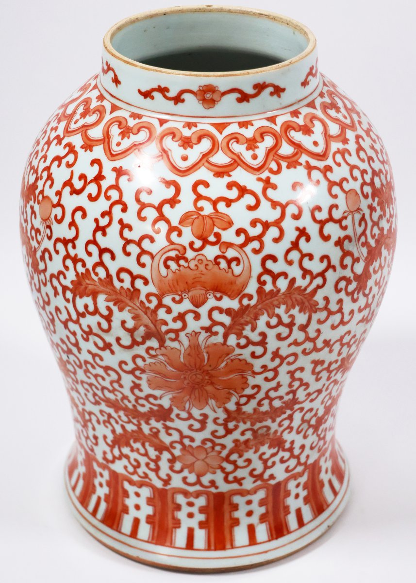 Paire de vases en porcelaine, décorations rouges, Chine, dynastie Qing, 1644-1911, XIXe siècle-photo-3