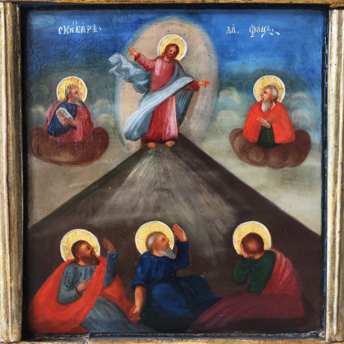 Polyptych: Life Of The Virgin Mary And Christ, 19th Century, Tempera On Panel-photo-1