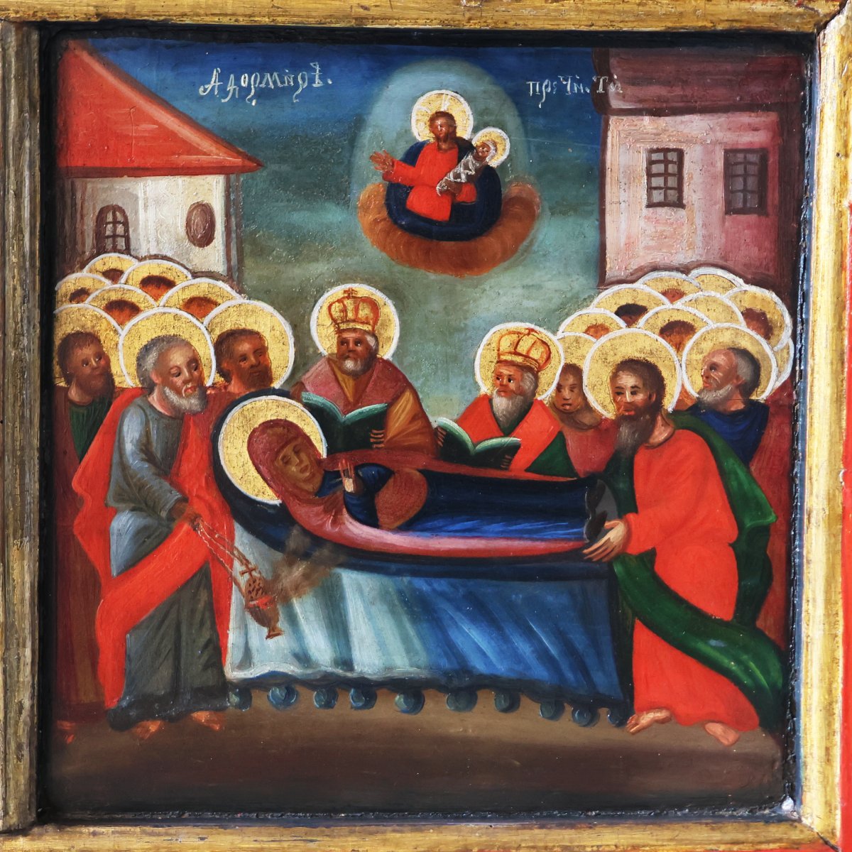Polyptych: Life Of The Virgin Mary And Christ, 19th Century, Tempera On Panel-photo-3