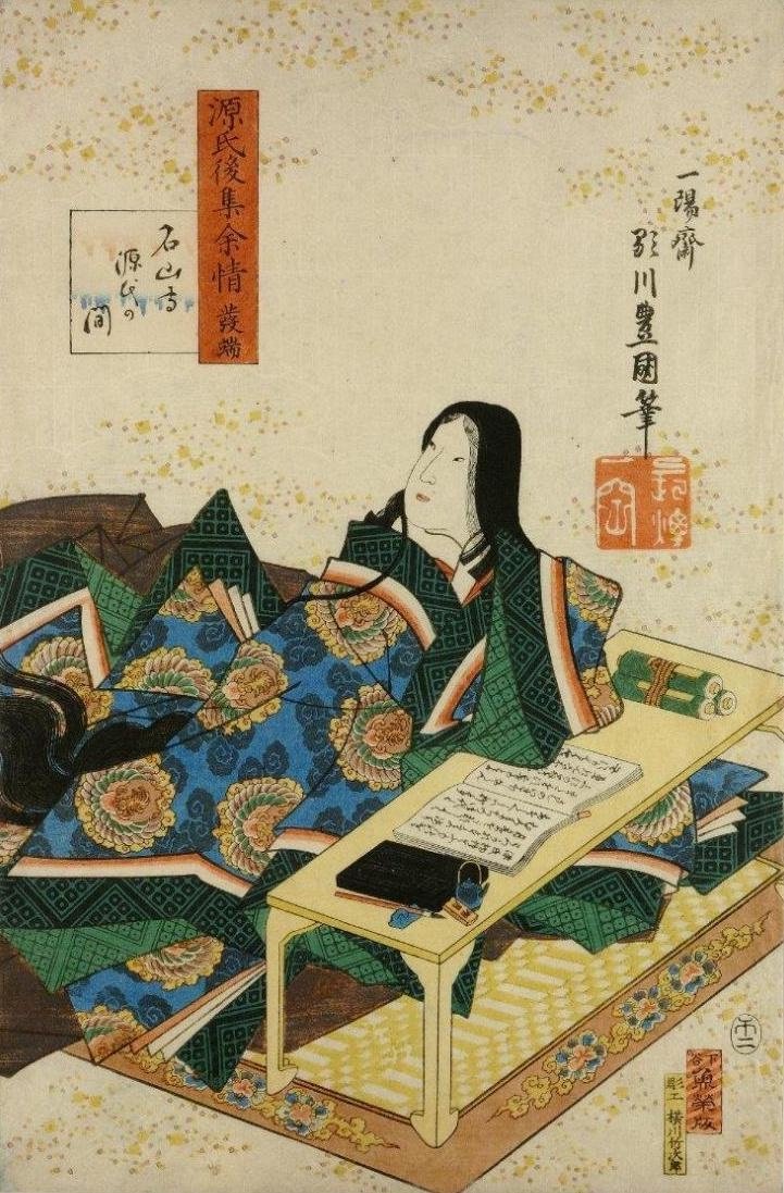 Masque De Ko-omote Du Théâtre Nō - Japon - Epoque Edo, Début Du XVIIIème Siècle -photo-2