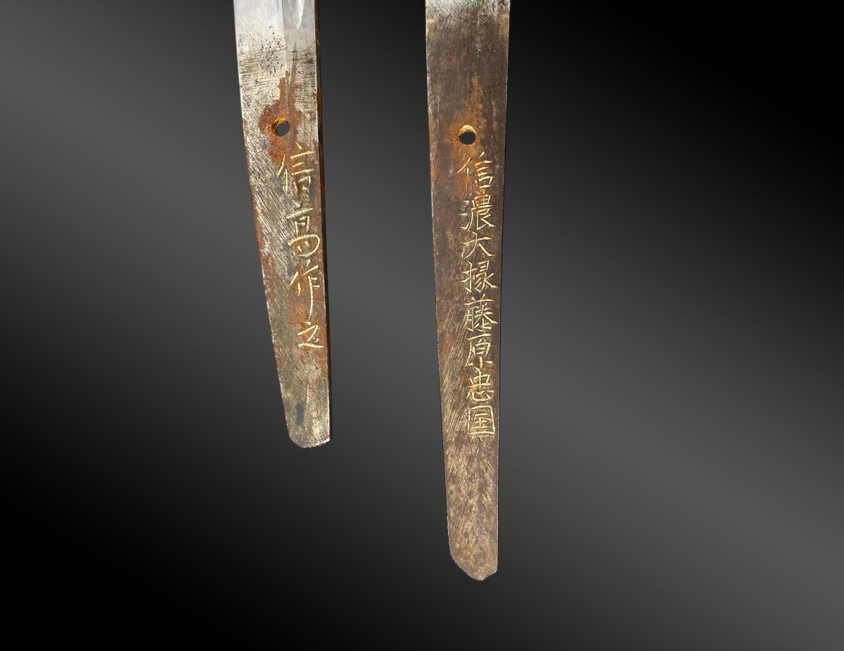 Daisho: Signed Katana And Wakisashi, With Koshirae Soriomono Japan, Edo Period (1603-1868)-photo-3