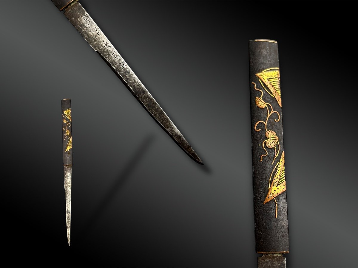 Japanese Sword, Tanto - Japan - Edo Period (1603-1868)-photo-2