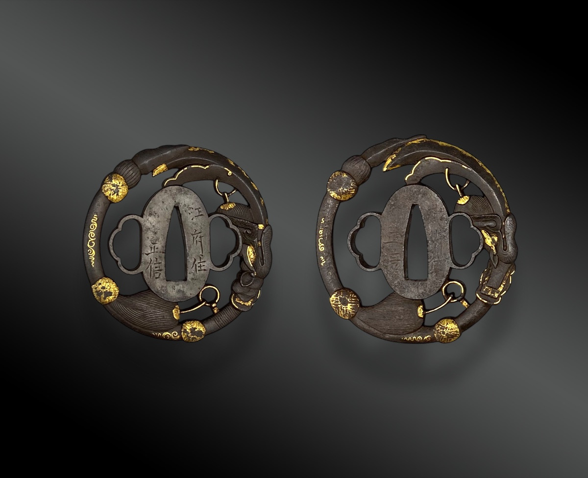 Pair Of Tsuba For Daisho, With The Seiryu Engetsu Sword Motif. Signed Japan - Edo Period 