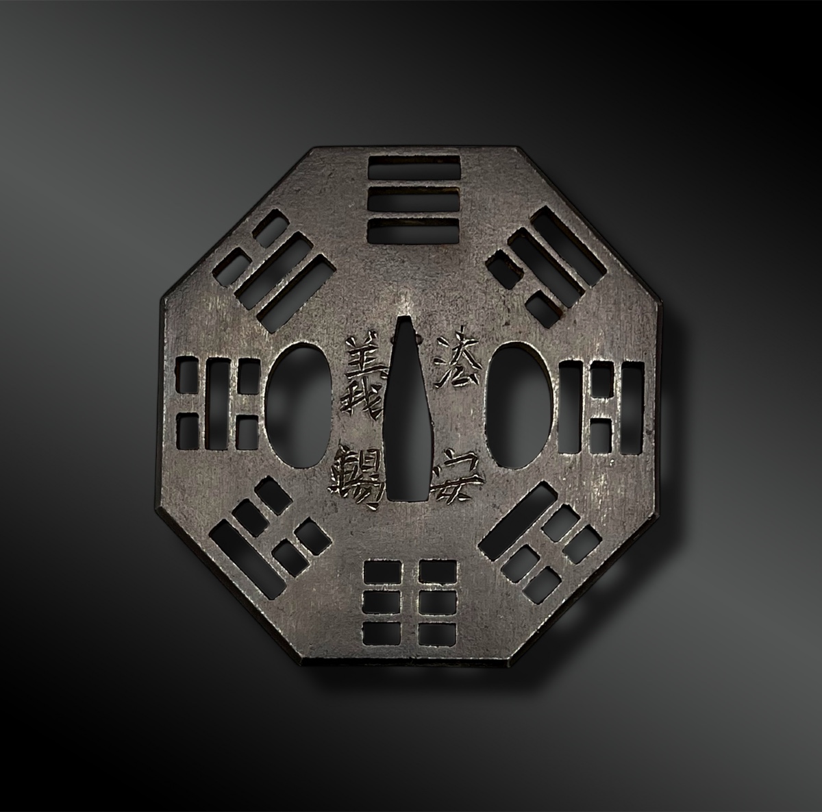 Tsuba Hak-kaku - Japan - Edo Period (1603-1868)