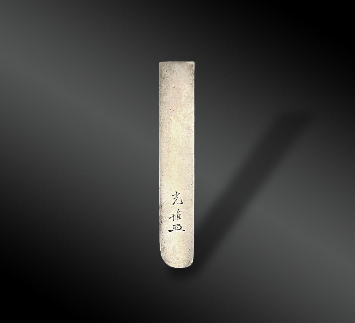 KOTSUKA signé - Japon - Période Edo (1603-1868)-photo-3