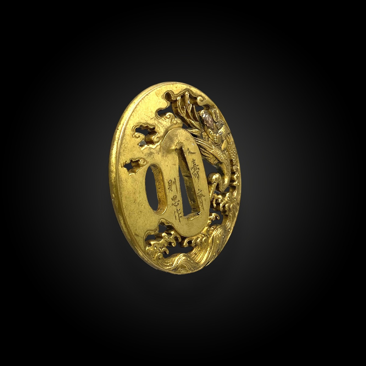 Tsuba Nagamaru Gata Signed. Japan – Late Edo Period (1606 – 1868)-photo-3