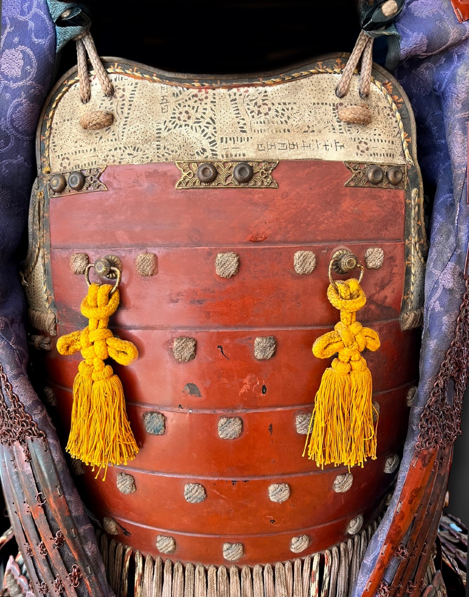 Complete Samurai Armor Japan - Edo Period (1603-1868) - Late 17th Century-photo-4