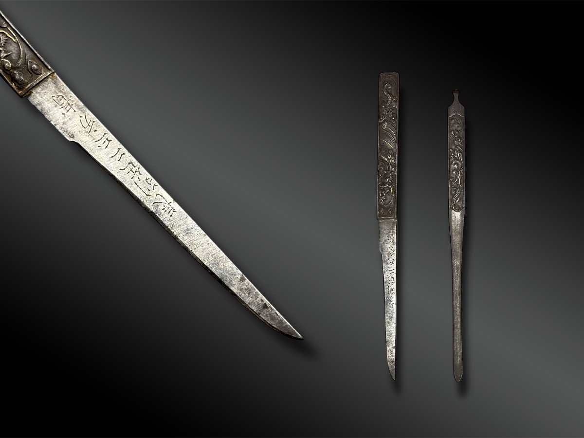 SABRE appelé Wakizashi signé Sōshū jū Hiromasa  - Japon  - Période Muromachi (1336-1573) -photo-3