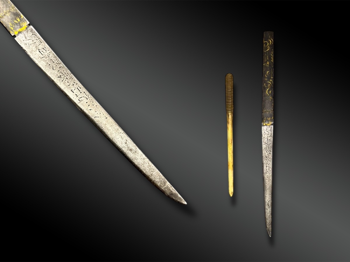 Knife Called Tanto Signed Igo With Nbthk Certificate - Japan - Edo Period (1603-1868)-photo-4