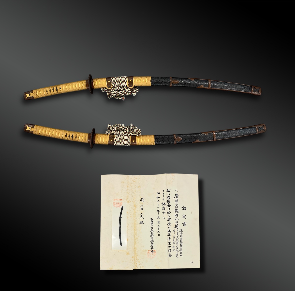 Saber Called Itomaki-no-tachi Signed Sukesada With Nbthk Certificate - Japan - 1620
