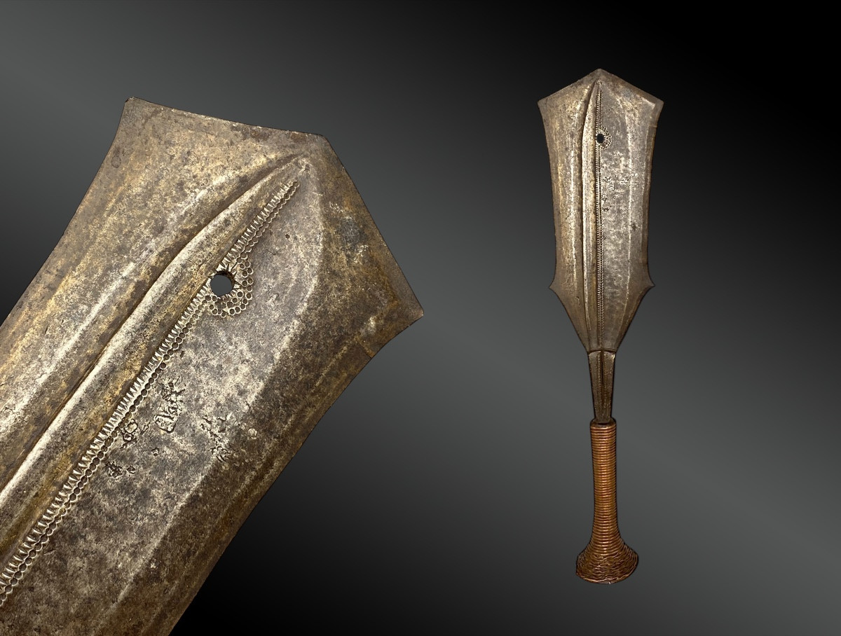 Yakoma Straight Knife - Gbodo Ngbandi Culture - Democratic Republic Of Congo 