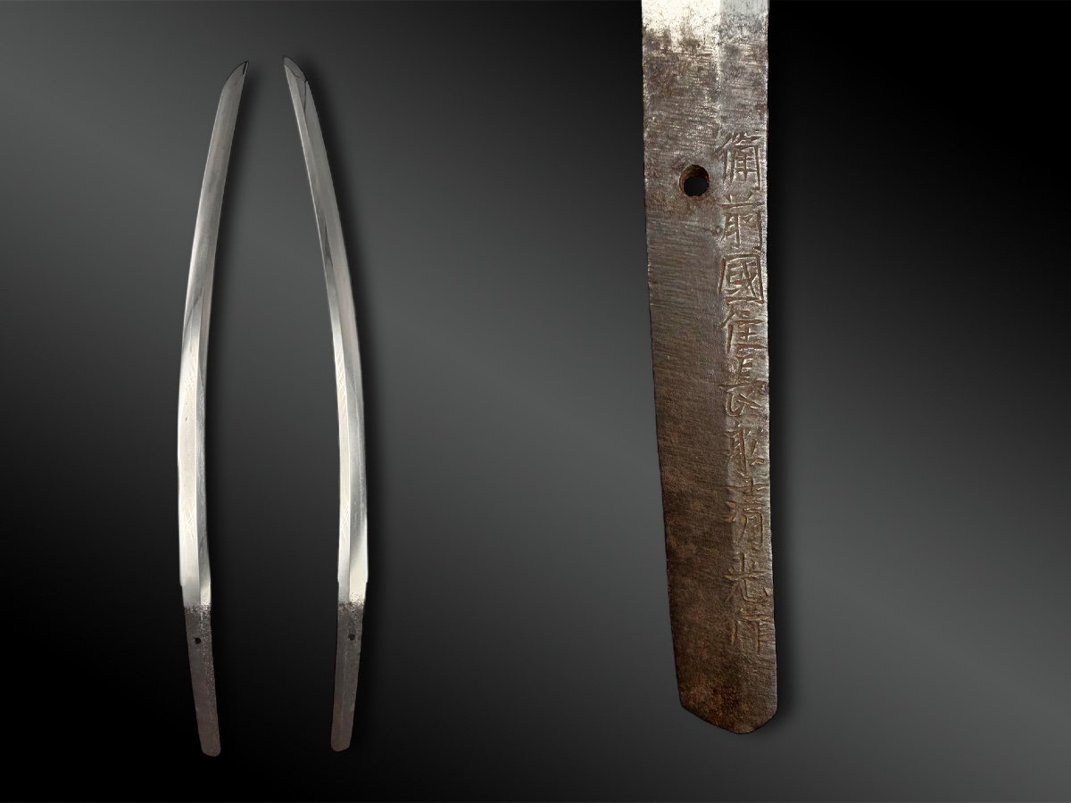 Saber Called Wakisashi, Signed Bizen Kuni Ju Osafune Kiyomitsu Saku - Japan - 16th Century-photo-3