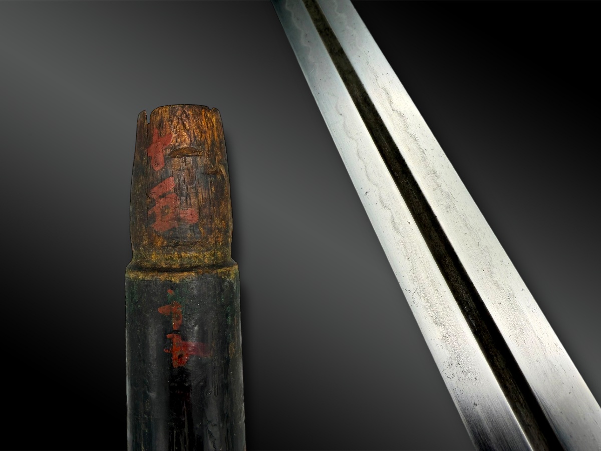 Sugu Yari signé Bishū Ju Nobuiyē - Japon - Début Muromachi (1400-1450)-photo-1