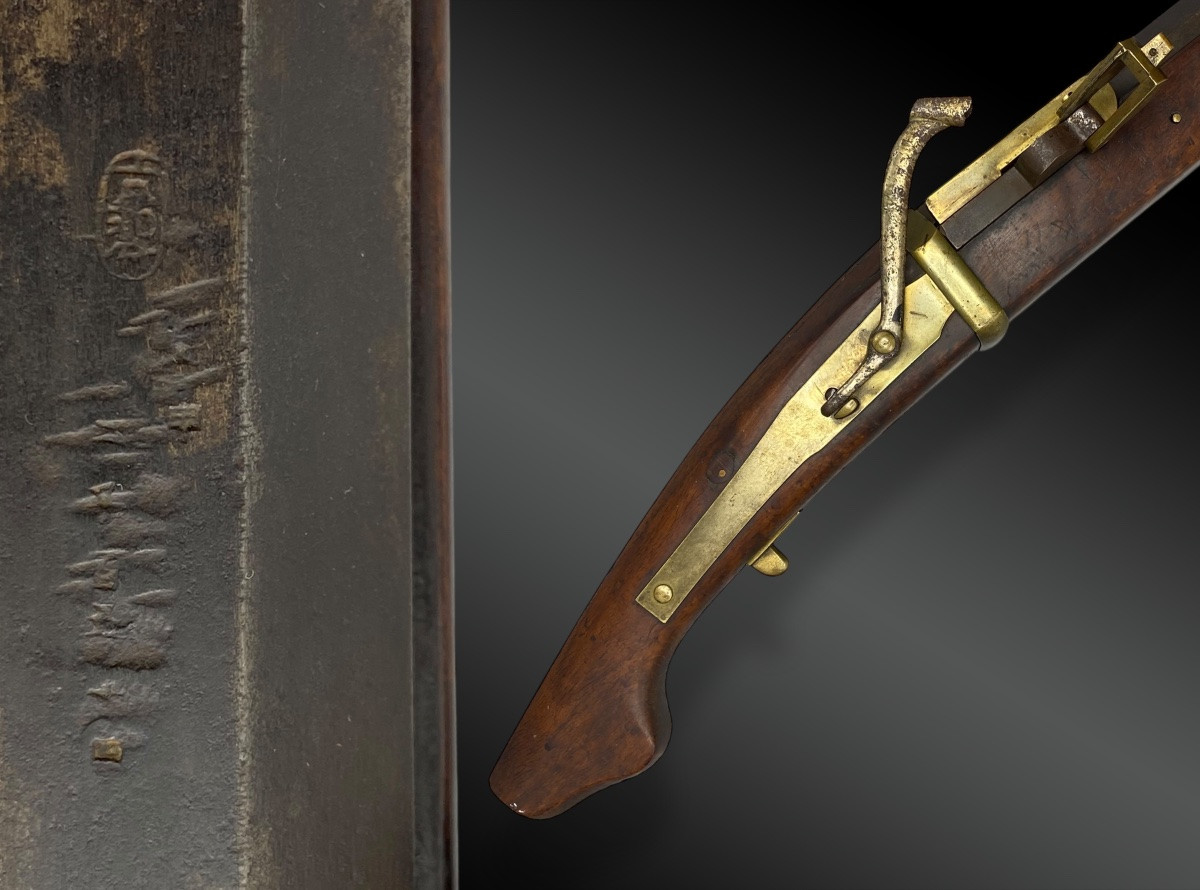 TEPPO : Arquebuse à Mèche Japonaise, à canon lourd, signée. Japon - Période Edo (1603–1868)-photo-2