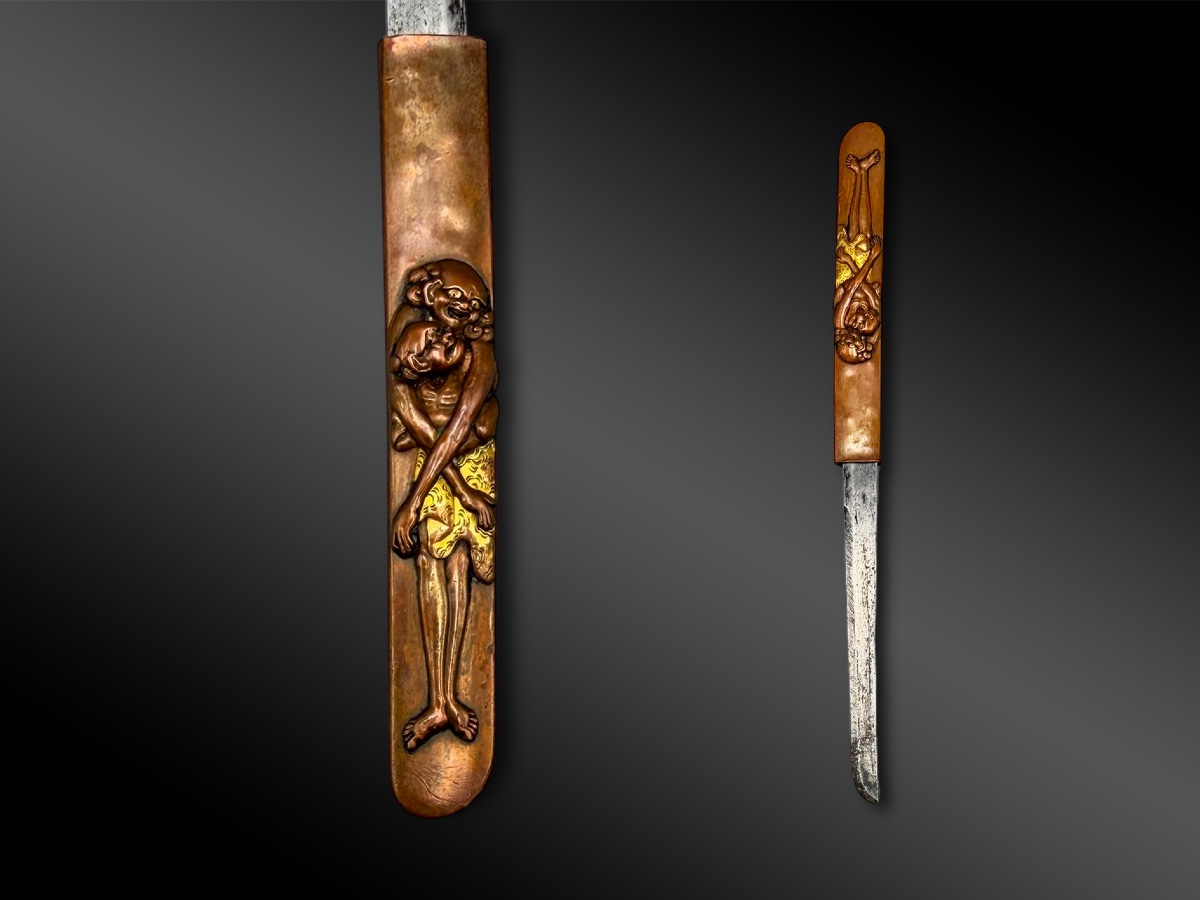 Sword Called Wakizashi - Japan - Edo Period (1603-1868)-photo-2