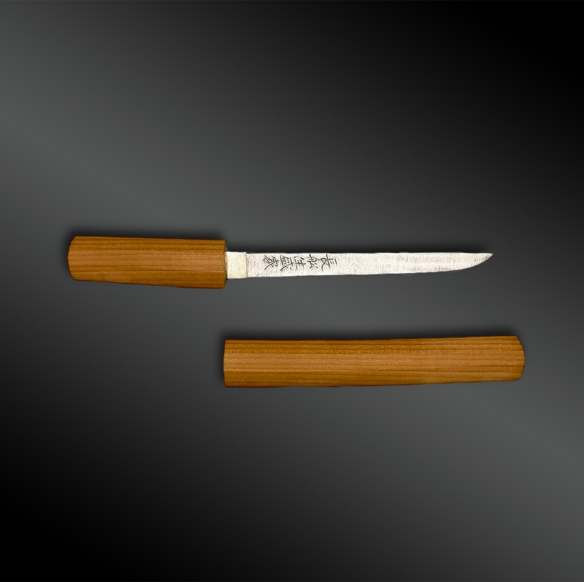 Kogatana signé Osafune Ju Moriie en shirasaya - Japon – Début période Muromachi (1394-1428)-photo-3