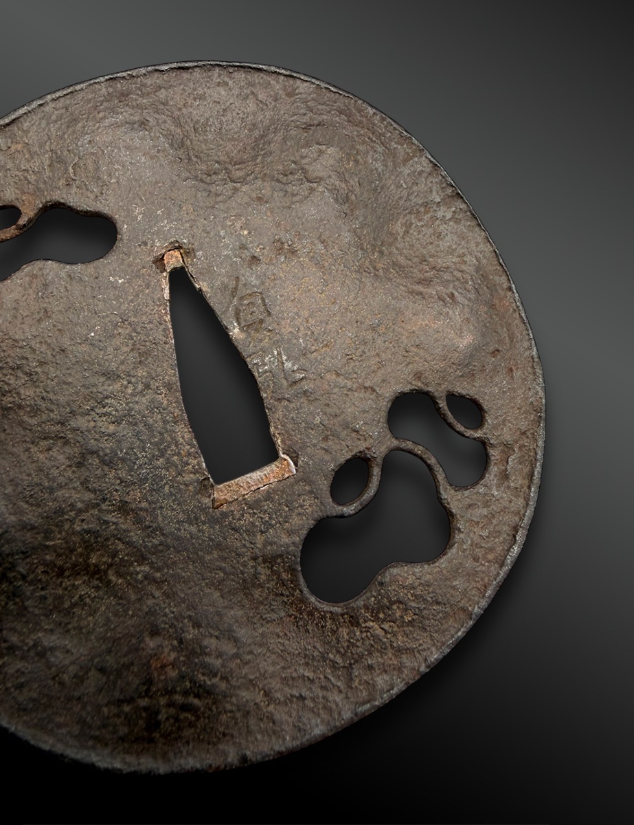 Tsuba Shin No Maru Gata - Japan - Edo Period (1603-1868)-photo-2