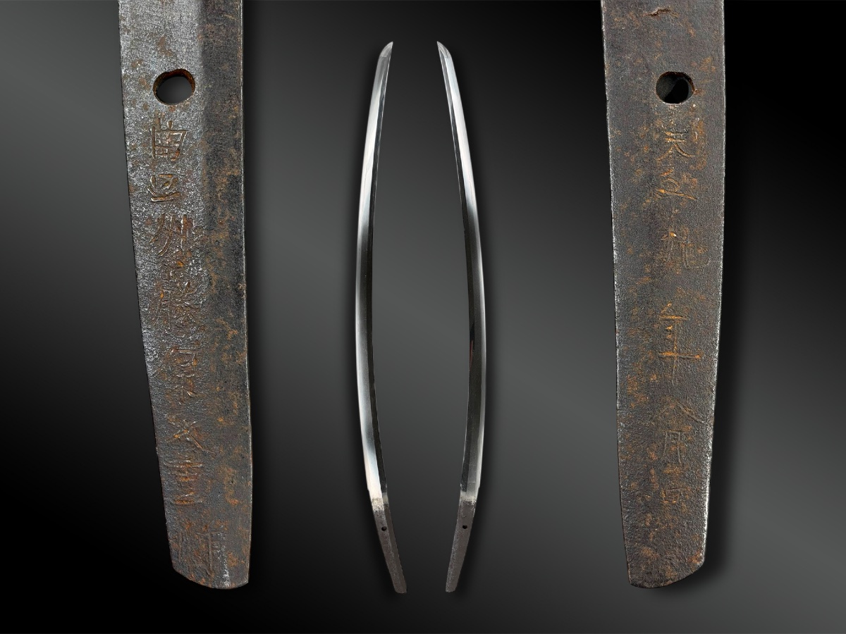 SABRE appelé Katana en shirasaya avec koshirae, daté et signé avec certificats - Août 1540-photo-3