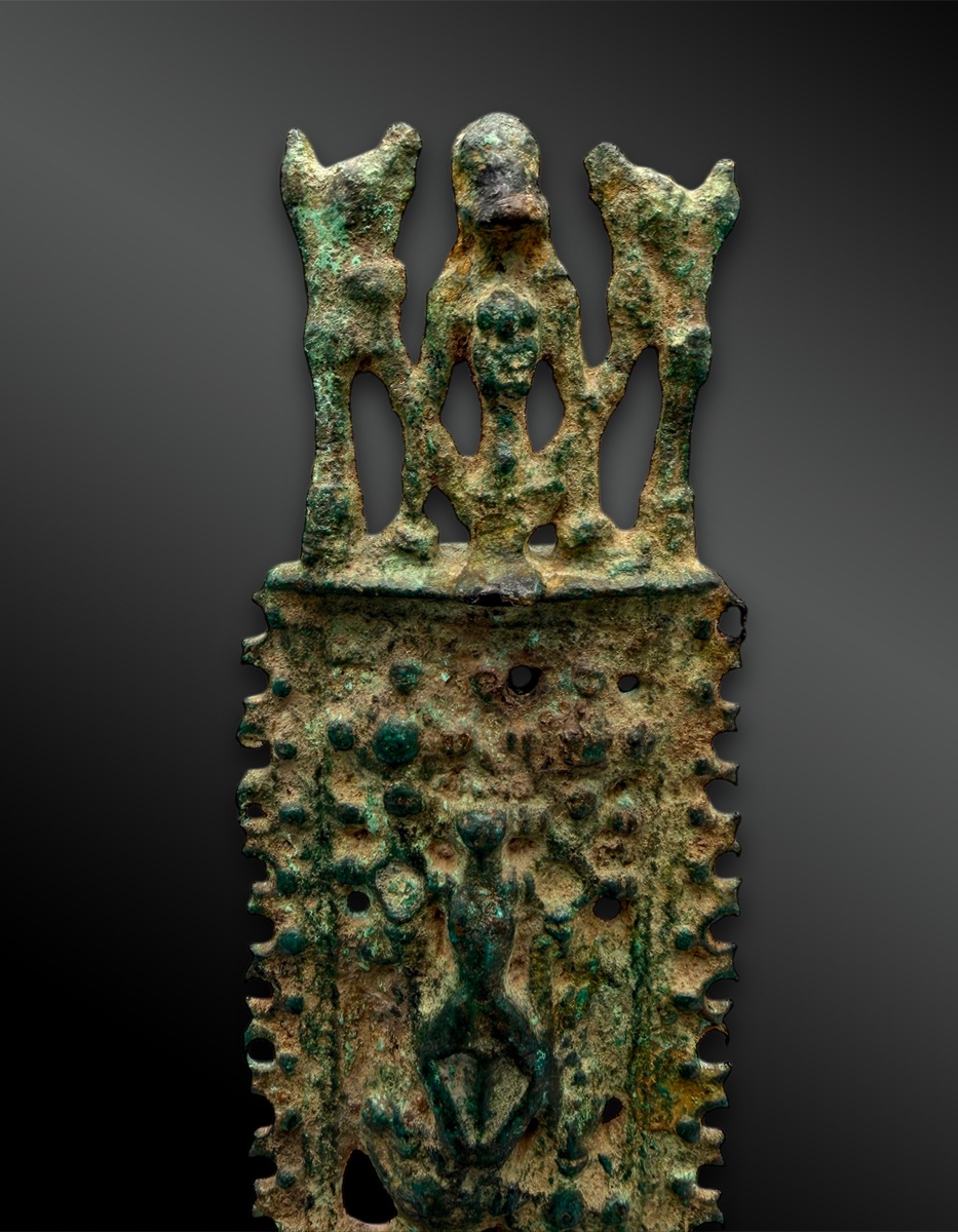 Historiated Plaque Of The Cosmogony - Dogon Culture, Mali - 18th Century Or Earlier-photo-2