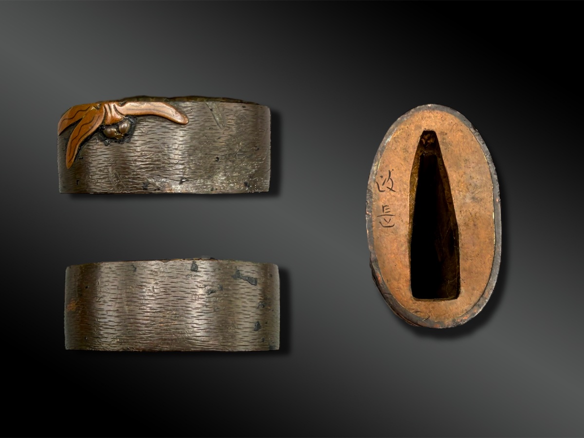 Sword Called A Katana, Attributed To Kono Tameie, With Nbthk Certificate - Japan - 17th Century-photo-1