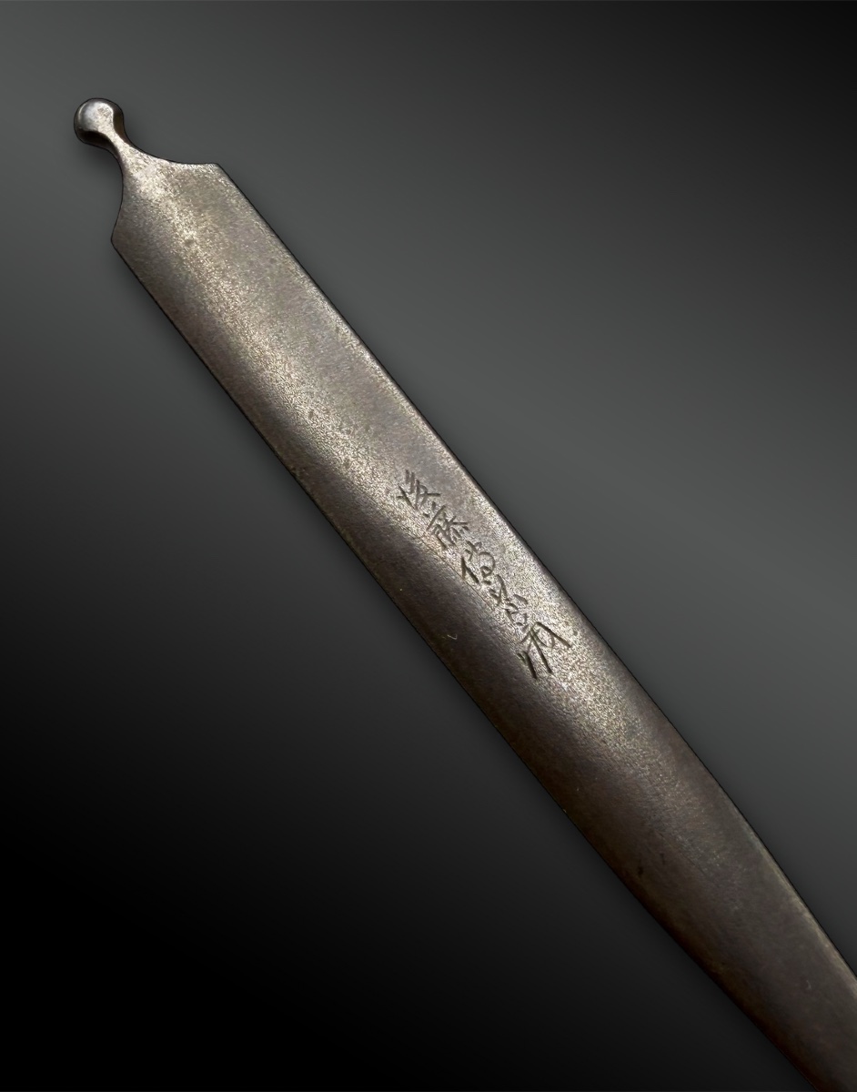 KOGAI signé Goto - Japon - Période Edo (1603-1868)-photo-3