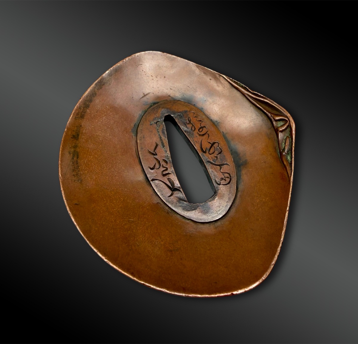 Tsuba Hamaguri - Japan - Edo Period (1603-1868)-photo-1