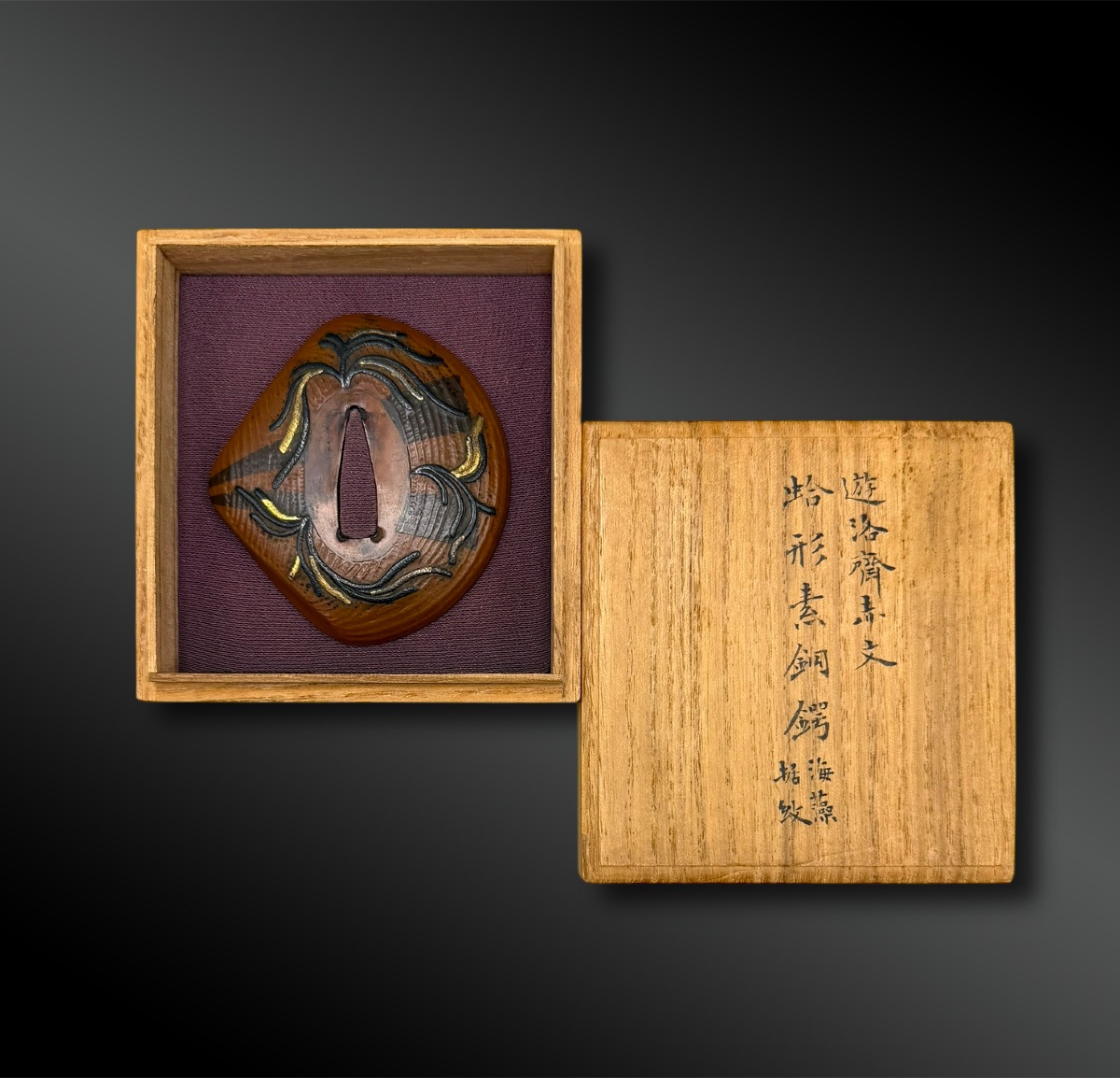 Tsuba Hamaguri - Japan - Edo Period (1603-1868)-photo-2